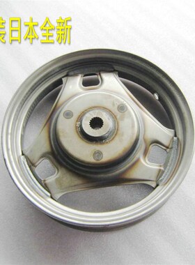 摩托车全新AG100/AD100 V100 大古 前轮圈 前轮毂 后轮毂 轮圈