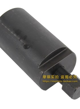 适用春风cf500 625UTV四轮全地形车 ATV沙滩车Z6磁电机工具X6拉马