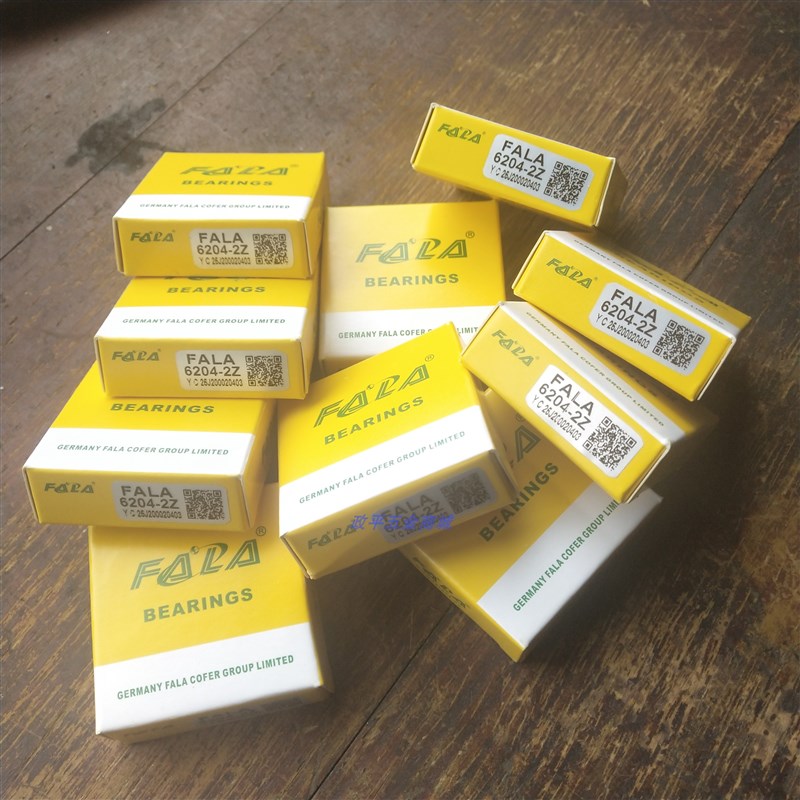 德国FALA轴承 6200-2Z 6201-2Z 6203 6204 6205 6206-2Z