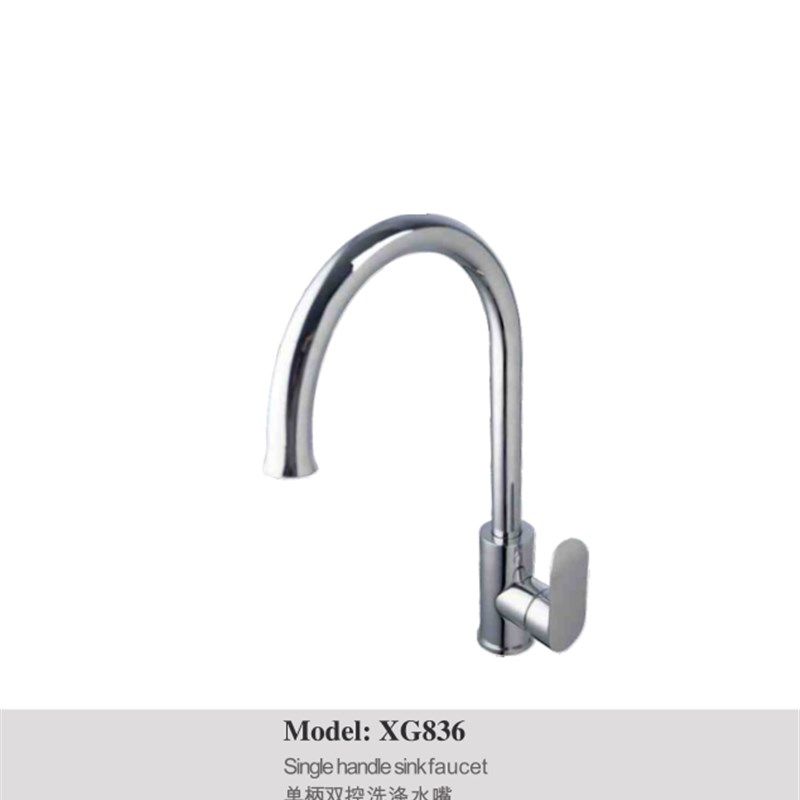 正品埃美柯全铜冷热厨房龙头洗涤洗衣柜龙头洗手洗菜XG836专卖店,鲜花速递/花卉仿真/绿植园艺,洒水/浇水壶,淘宝优惠券,粉丝福利购,淘宝优惠卷