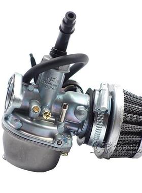 110-125CC沙滩车 越野摩托车配件化油器+空滤器滤清器 PZ19化油器