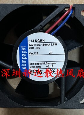 原装德国ebmpapst风机614NGHH  614NHHR 6025 24V 变频器散热风扇