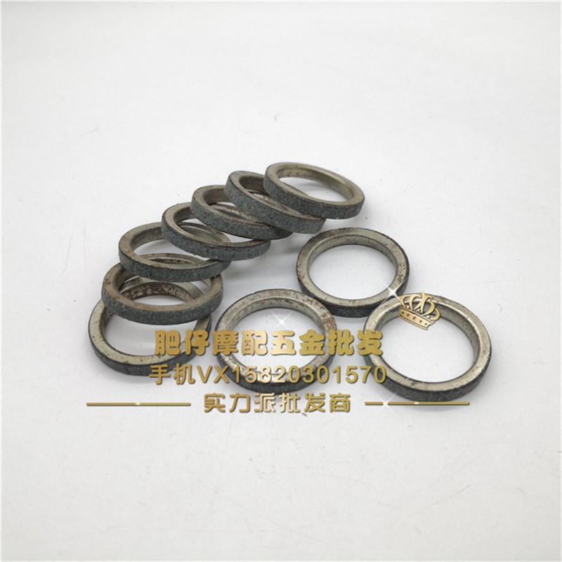 本田DIO18/27/28/24期小龟zx34/35/38期52期火车龟排气管密封垫片