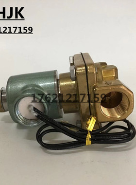 SA220A螺杆空压机泄放电磁阀2104090172复盛卸载9313915-252104-K