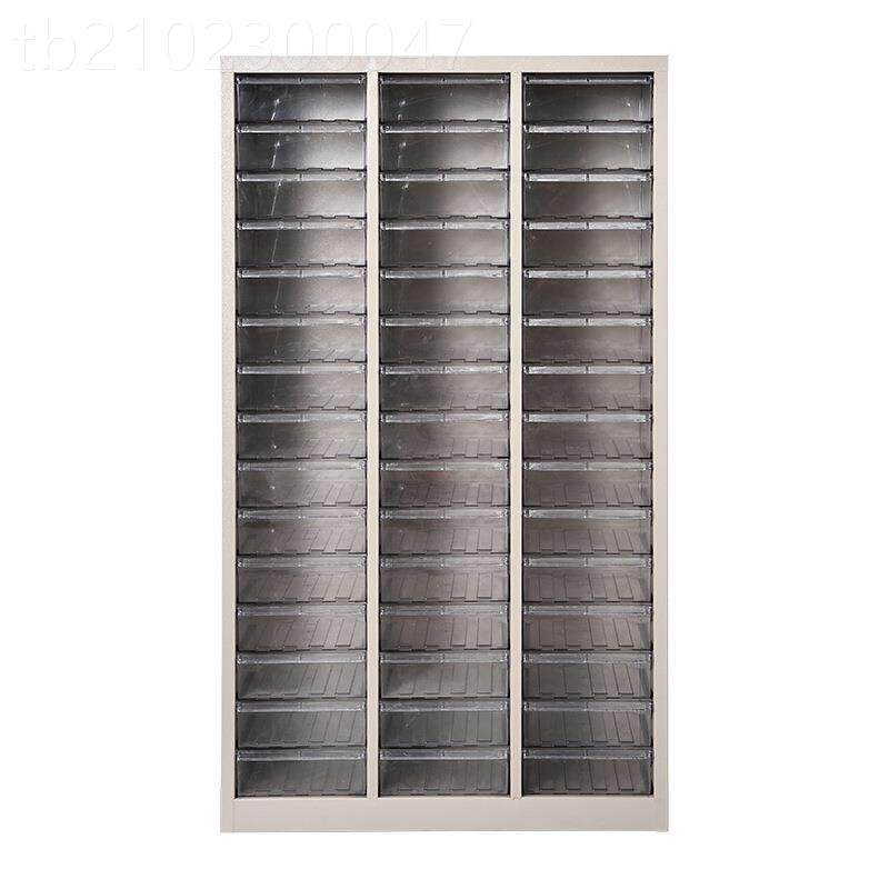 4抽A4纸抽屉带5门文件柜 票据整理 柜 样品效柜带FTSJ-LJG锁资料,3C数码配件,USB多功能数码宝,淘宝优惠券,粉丝福利购,淘宝优惠卷