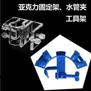 鱼缸吸盘卡扣水管固定夹水族用品配件鱼缸加热棒氧气管吸盘固定。