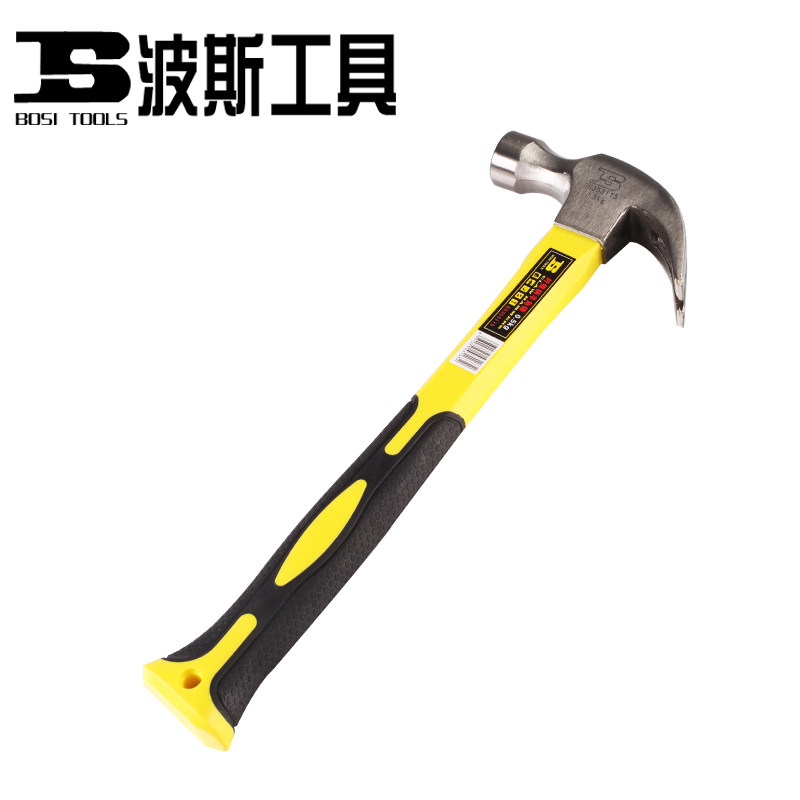 波斯工具纤维柄羊角锤0.25 0.5 0.7公斤 高档 羊角锤 家用工具,搬运/仓储/物流设备,其他起重搬运设备,淘宝优惠券,粉丝福利购,淘宝优惠卷