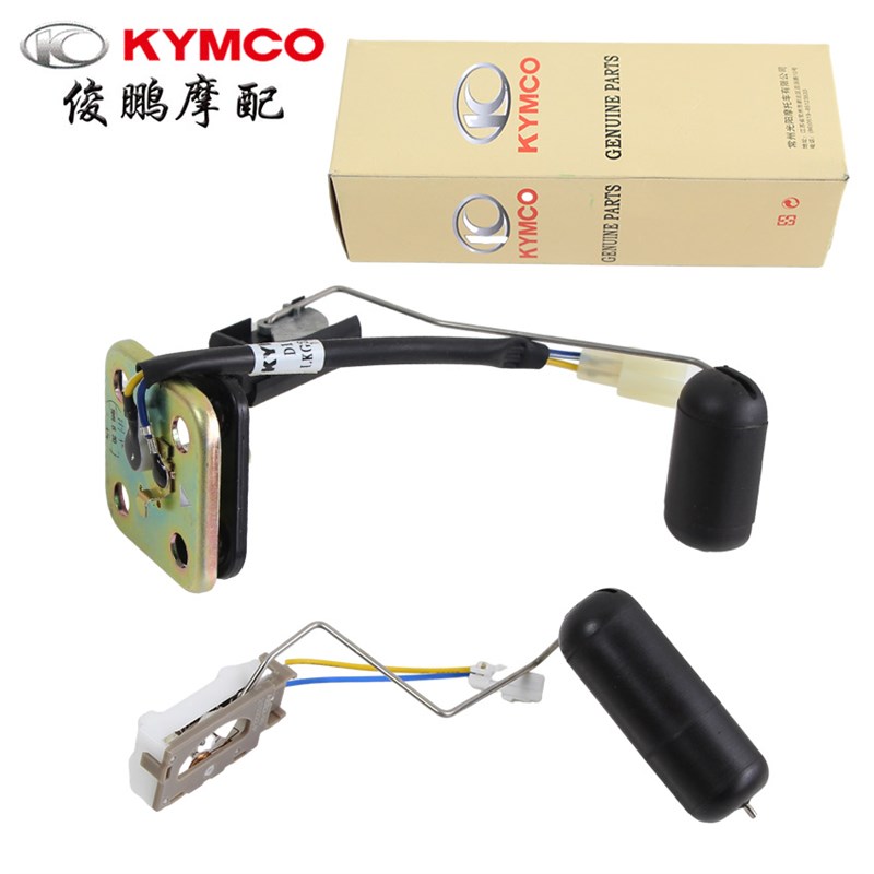 光阳原厂雷霆王 RCK180 KRV MANY125 油浮 油量指示器 油表感应器