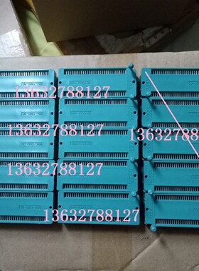 64P 锁紧插座 镀金 1.778mm IC座 活座 64PIC测试座 芯片底座现货