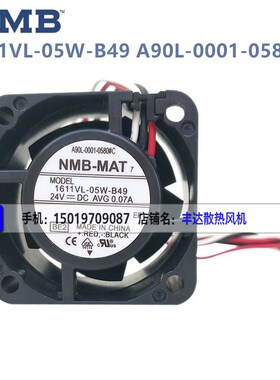 NMB-MAT 1611VL-05W-B49 A90L-0001-0580#C/B 24V 发那科散热风扇