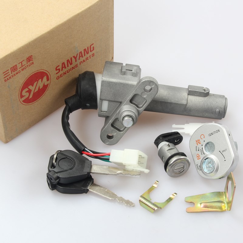 三阳 XS110T-B TINI 听你 国四 XS125T-17A 电喷高手 套锁 电门锁