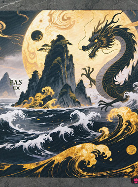 F.A.S EDC 山海神帕系列 化龙·逐水裁天 EDC典藏套装 限量刀帕