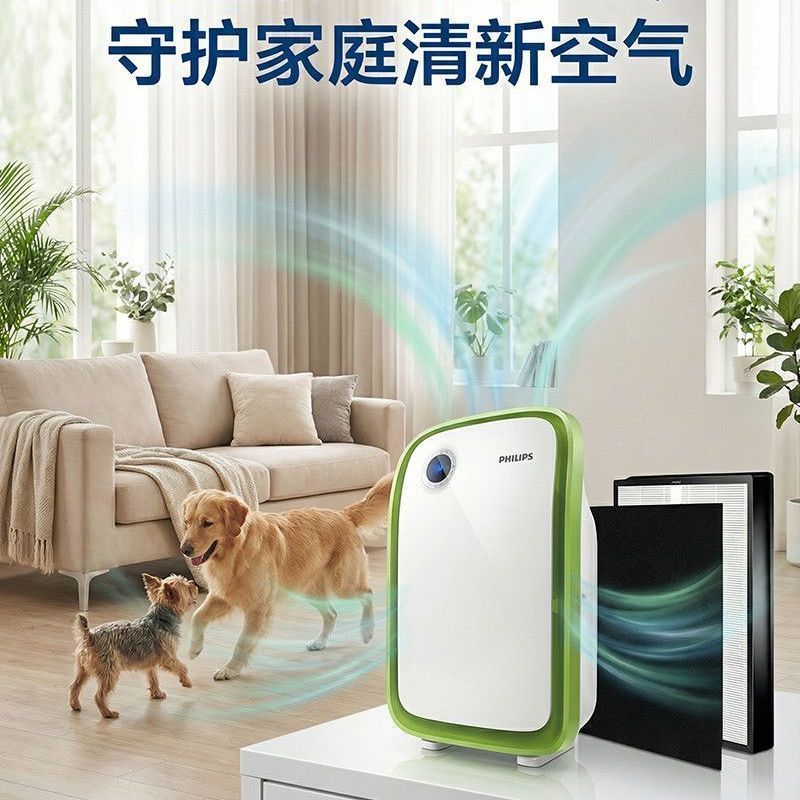 适配飞利浦空气净化器活性炭 滤芯棉强效吸猫毛浮毛净化