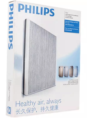 飞利浦空气净化器AC4147 AC4076/4072/4074/16过滤网原装全新滤芯