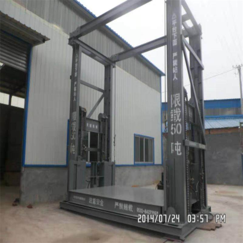 5吨10吨工厂仓库用提升机货物起重设备,搬运/仓储/物流设备,其他起重搬运设备,淘宝优惠券,粉丝福利购,淘宝优惠卷