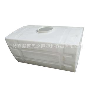 水箱500升高压冲洗车塑料水桶0.5立方塑胶车载桶 厂家半吨卧式