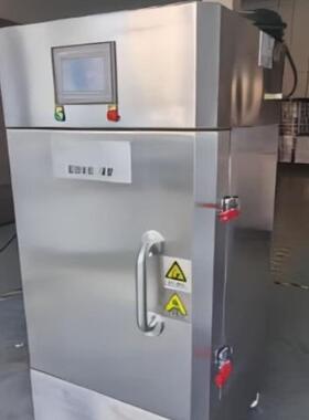 秉哲深冷回火一体炉DJL-SLX666H