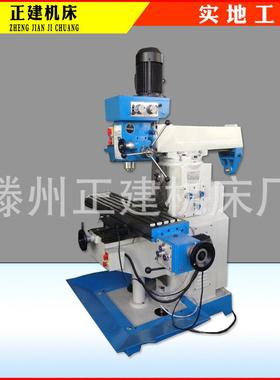厂家销售ZX6350D钻铣床左右自动进刀立卧两用zx6350A可以钻可以铣