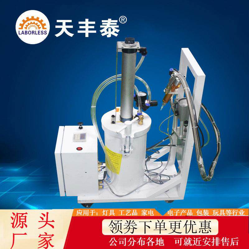 常州电源硅胶点胶机2600ml压力桶压手动点胶机球泡灯气动滴胶机
