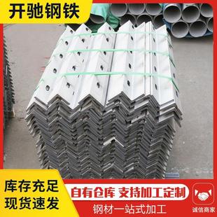 厂家供应304不锈钢角钢316不锈钢角钢等边角钢可非标定制