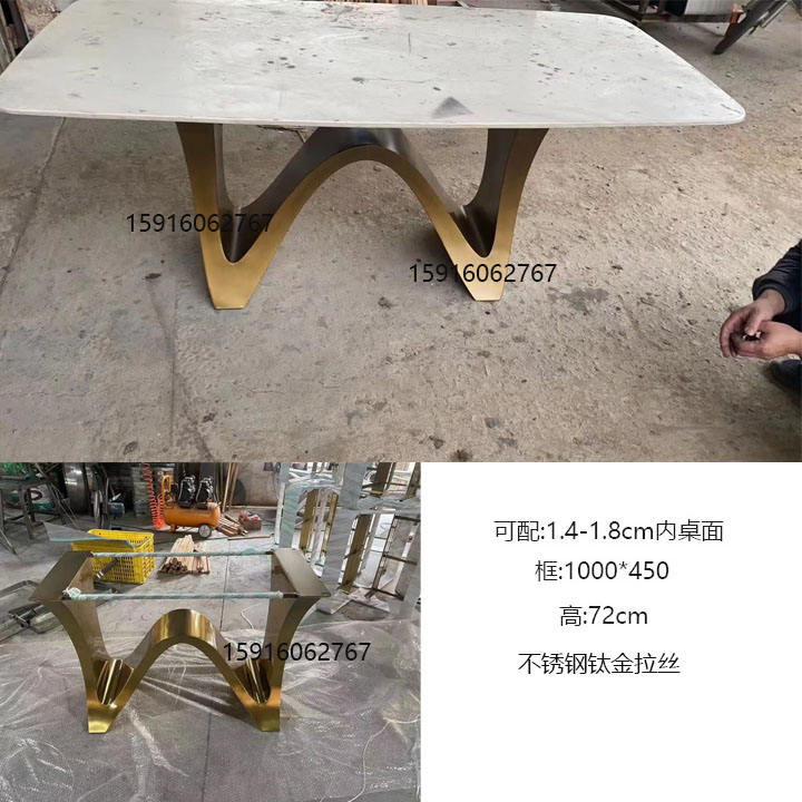 餐桌腿支架奢石大理石岩板圆桌长桌脚底座M家用不锈钢餐桌脚底座