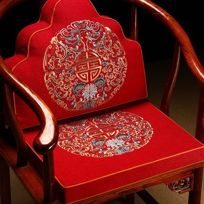 茶椅垫坐垫靠垫一体中式实木椅子太师椅圈椅椅垫红木X沙发垫靠背
