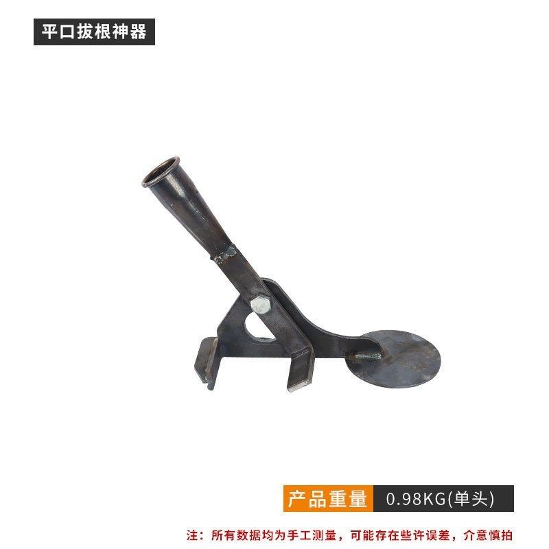 拔玉米根神器农用拔树根油菜根拔秧拔杆木薯树苗断除树根工具大全,农机/农具/农膜,其它农用工具,淘宝优惠券,粉丝福利购,淘宝优惠卷