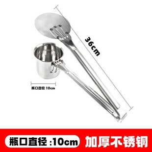 摘金樱子神器夹子不锈钢伸缩杆摘果器高空高树采水果子采摘工具