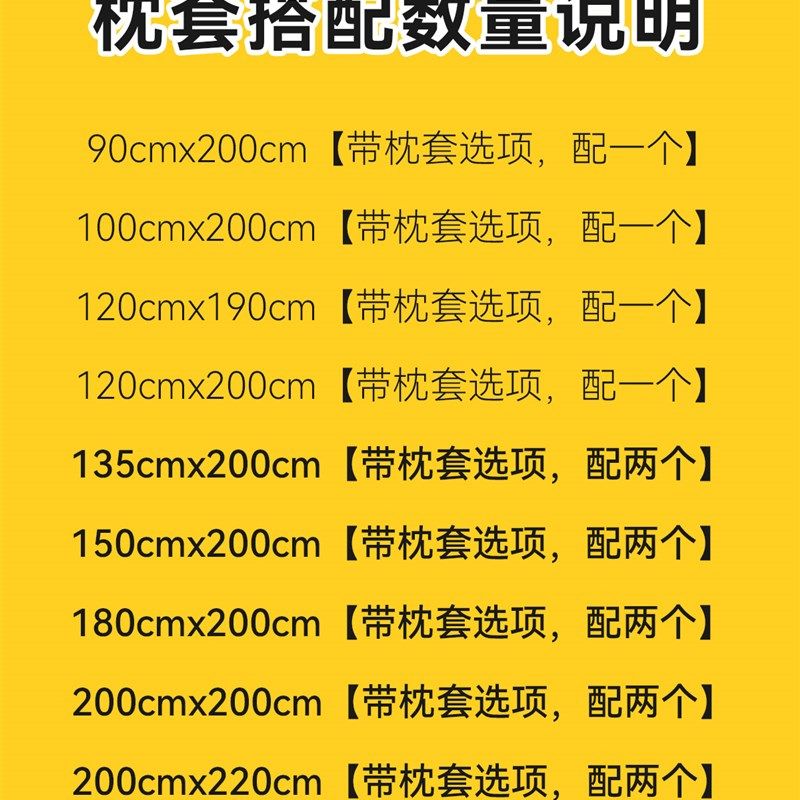 藤席夏季凉席夏天冰丝席2024新款床上透气天然纯藤可水洗冰凉席子,床上用品,凉席/草席/麻席,淘宝优惠券,粉丝福利购,淘宝优惠卷