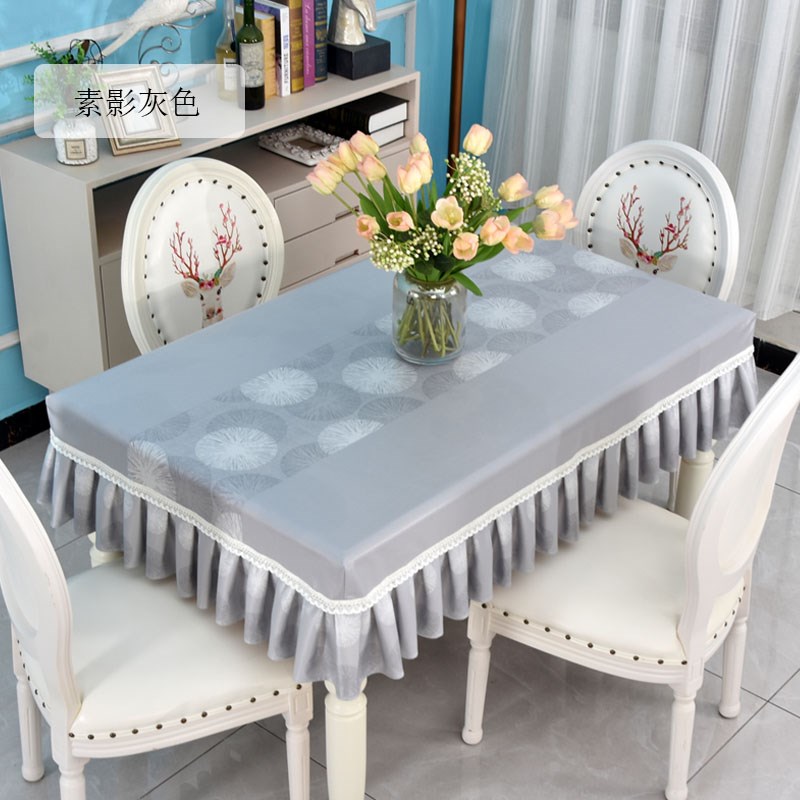 防水防油简约风椭圆形伸缩桌桌布台布H布艺家用全包茶几套罩可定