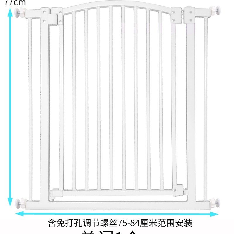 小间隙4cm安全防护门栏宝宝围栏宠物隔离门档小型犬栅栏,婴童用品,门护栏,淘宝优惠券,粉丝福利购,淘宝优惠卷