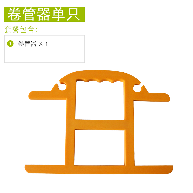 家用洗车4分水管软管浇水浇花专用水管水带O收卷器卷管器延长管