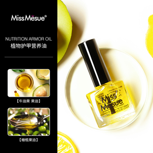 死皮剪钳美甲店专用去死皮推叉修手指甲剪刀专业修甲工具套装全套