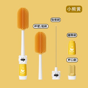 杯刷硅胶奶瓶刷新生婴儿清洁工具宝宝洗杯子专用便携式奶瓶清洁刷
