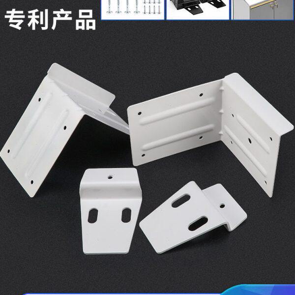 海崇诗橱柜重型吊码浴室柜厨房柜厨柜吊柜固定五金配件挂码件角码