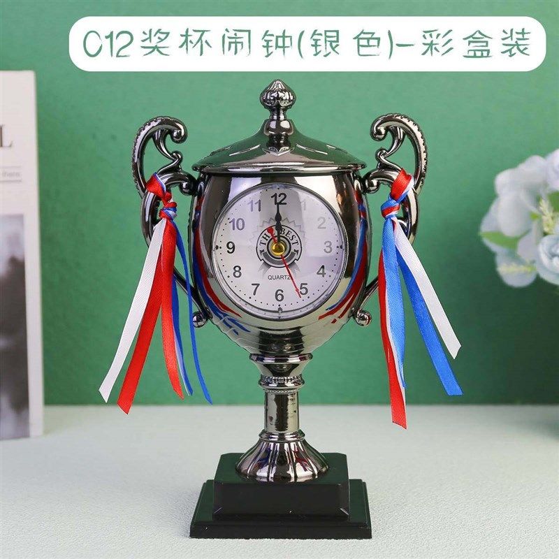 小商品百货公司假日之家创意摩托车闹钟