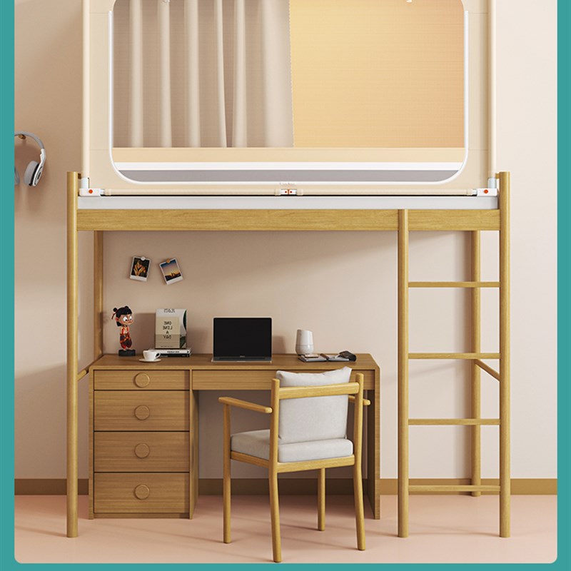 新款免安装蚊帐学生宿舍遮光帘一体式单人上下铺T全包床帘寝室通