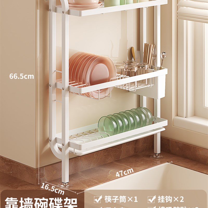 碗架厨房置物架放碗沥水架碗筷收纳碗盘碗碟餐具台面小.型简易架