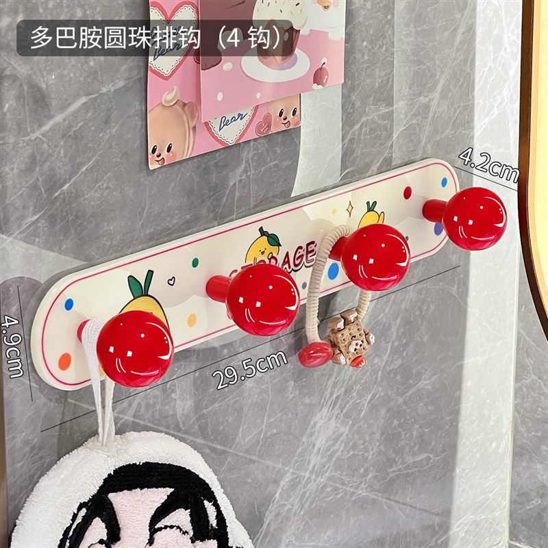 挂钩强力粘胶免打孔卫生间毛巾粘钩置物架浴室墙上壁挂无痕挂衣钩,收纳整理,挂钩/粘钩,淘宝优惠券,粉丝福利购,淘宝优惠卷