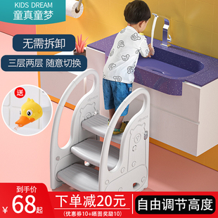 宝宝洗手梯幼儿洗手o台阶凳儿童洗漱台踩凳踏脚凳小孩卫生间垫脚