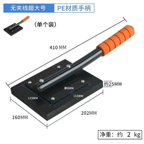 铺地板专用工具贴瓷砖地砖拍打板木地板神器泥工瓦工贴砖工具大全