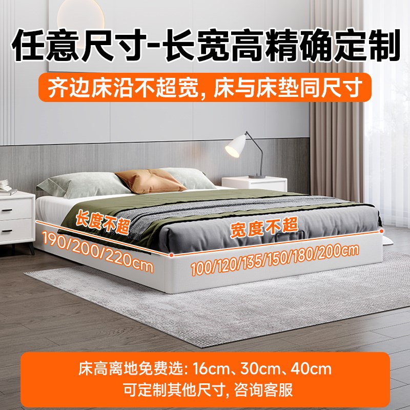 无床头床箱体储物n床实木落地榻榻米床小户型气压高箱收纳床