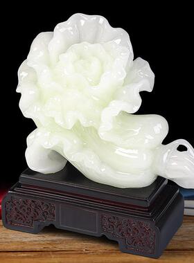 玉白菜摆件招财阿富汗玉石摆件客厅玄关装饰品乔迁新居礼物高档