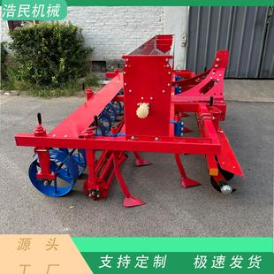 农用小麦播种机拖拉机带多行种植搂腿式 新款 双箱施肥播种一体机械