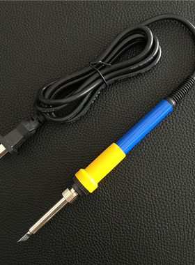 内热式电烙铁 60Wm/80W/120W可调恒温电焊笔 家用手机焊接维修工