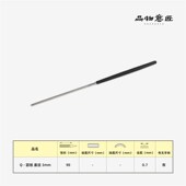 CP锉木工锉刀硬木错木锉刀雕刻小扁平圆细齿手工进口打磨工具快速