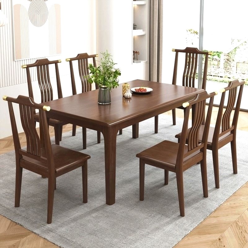 新中式全实木长方形餐桌椅组合简约现代大小户型家用客Z厅吃饭桌