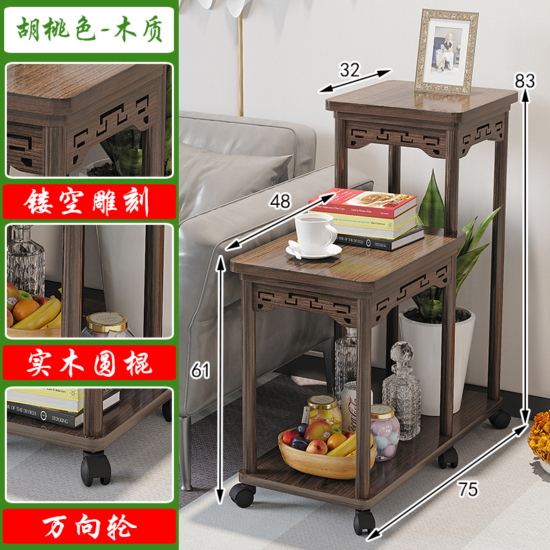 边几可移动小推车沙发边柜侧边柜客厅家用N茶水架小型边桌长条窄