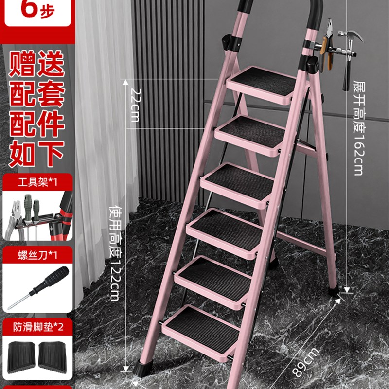 梯子家用多功能加厚碳钢人字梯z折叠楼梯室内防滑步梯轻便安全阁