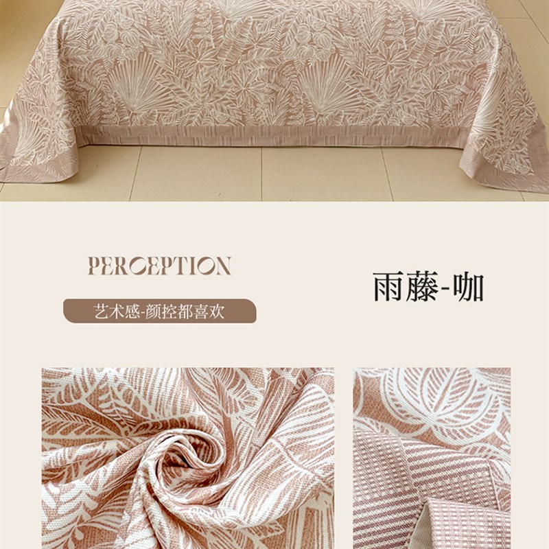 春夏季老粗布床单单件100全棉麻亚麻老J式凉席加厚被单枕套三件套